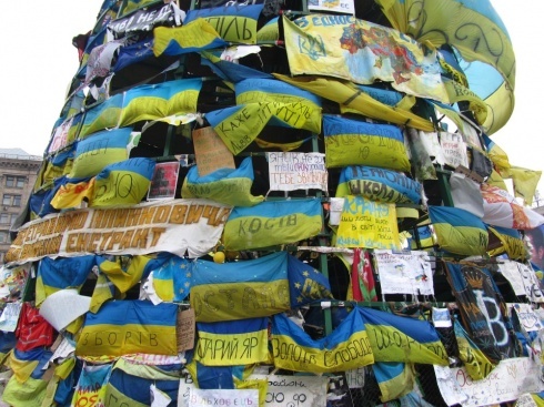 Натисніть, щоб побачити повний розмір