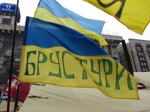 Натисніть, щоб побачити повний розмір