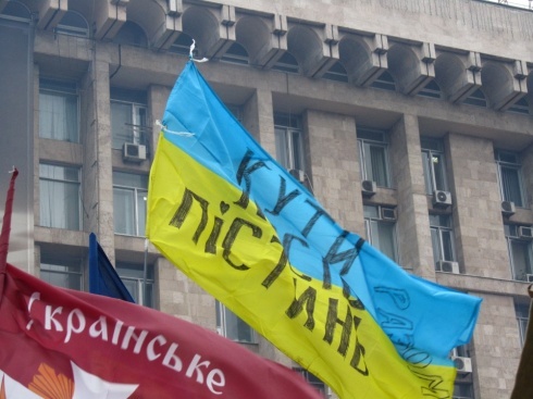 Натисніть, щоб побачити повний розмір