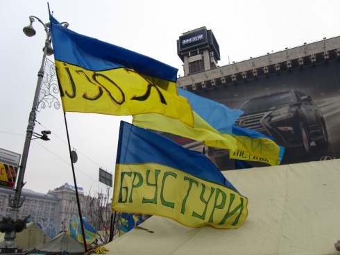 Натисніть, щоб побачити повний розмір