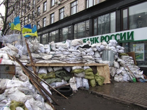 Натисніть, щоб побачити повний розмір