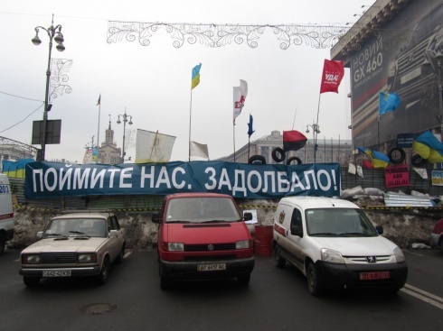 Натисніть, щоб побачити повний розмір