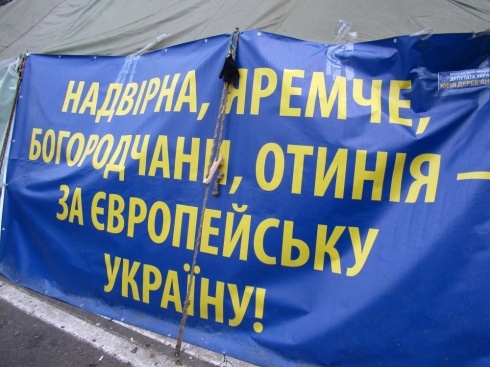 Натисніть, щоб побачити повний розмір