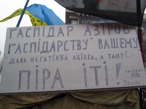 Натисніть, щоб побачити повний розмір