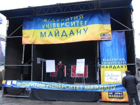 Натисніть, щоб побачити повний розмір