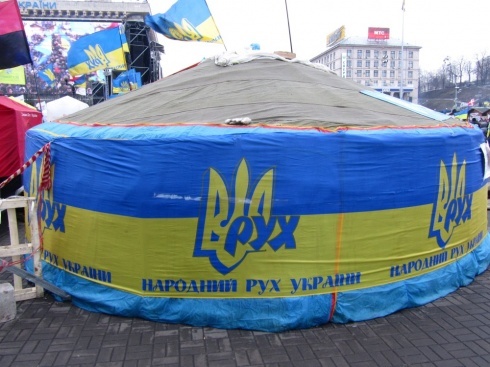 Натисніть, щоб побачити повний розмір