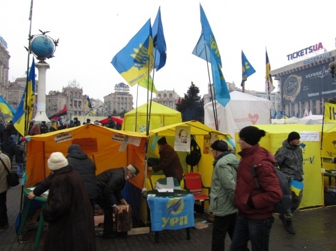 Натисніть, щоб побачити повний розмір
