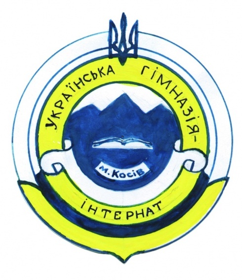 Натисніть, щоб побачити повний розмір