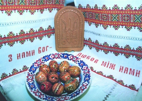 Натисніть, щоб побачити повний розмір