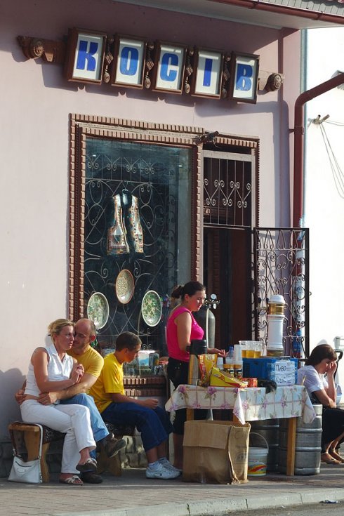 Натисніть, щоб побачити повний розмір