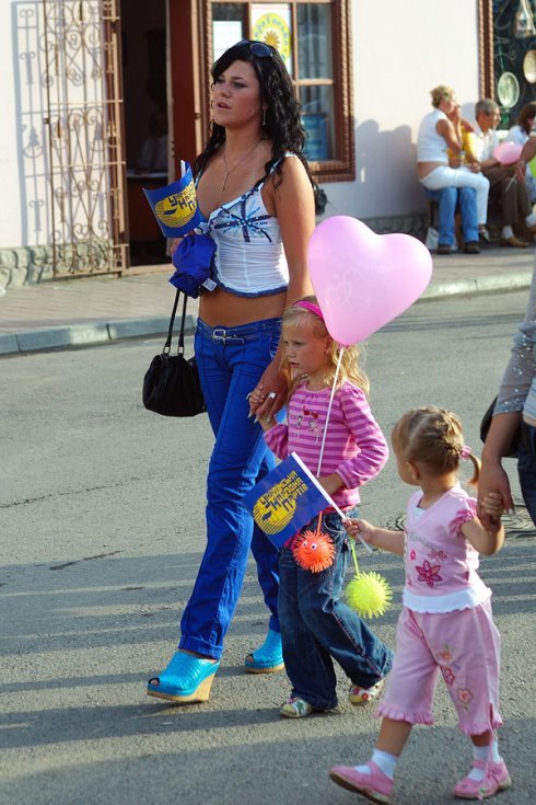 Натисніть, щоб побачити повний розмір