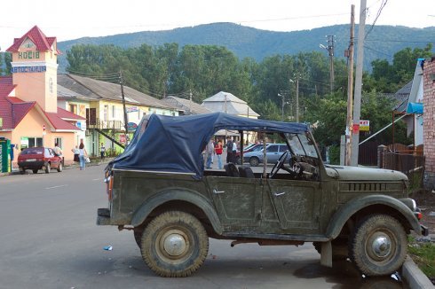Натисніть, щоб побачити повний розмір