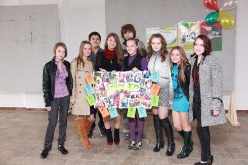 Натисніть, щоб побачити повний розмір