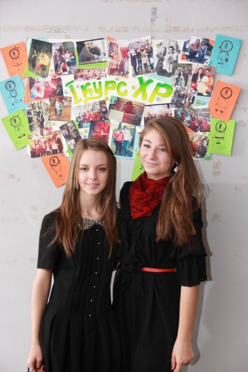 Натисніть, щоб побачити повний розмір