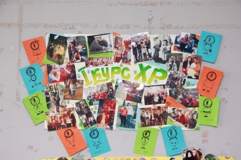 Натисніть, щоб побачити повний розмір