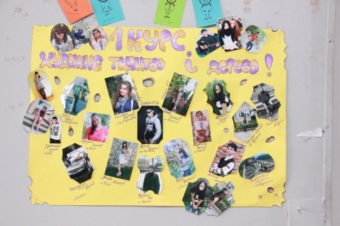 Натисніть, щоб побачити повний розмір