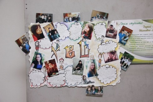 Натисніть, щоб побачити повний розмір