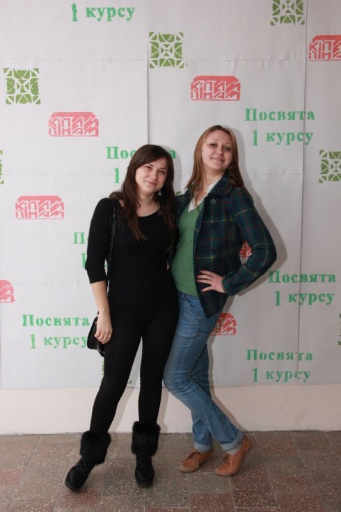 Натисніть, щоб побачити повний розмір