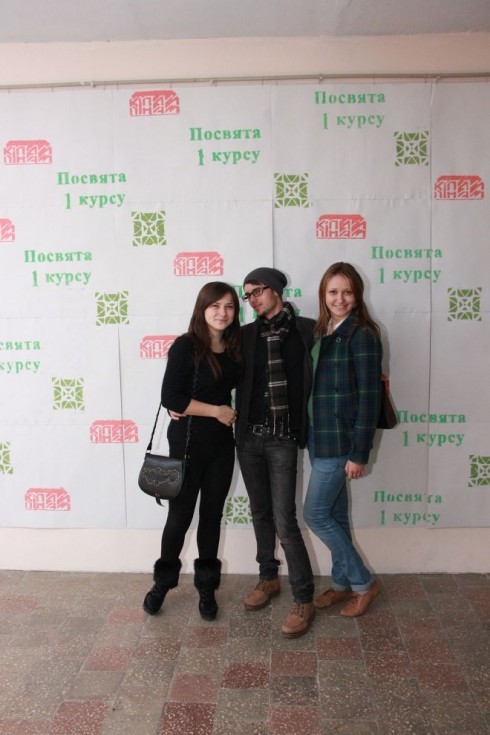 Натисніть, щоб побачити повний розмір