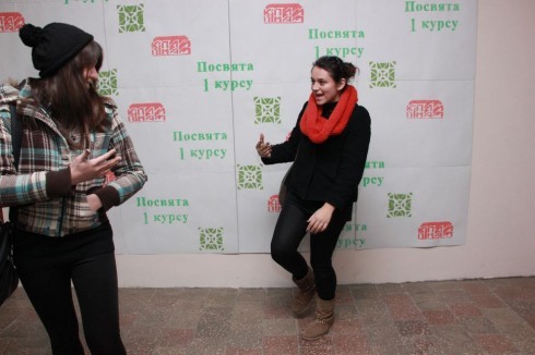 Натисніть, щоб побачити повний розмір