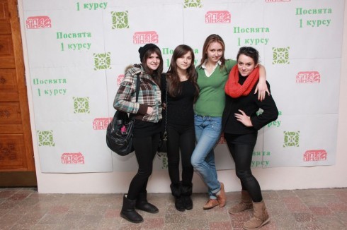 Натисніть, щоб побачити повний розмір