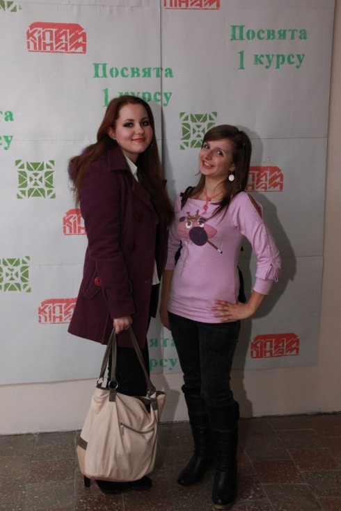 Натисніть, щоб побачити повний розмір