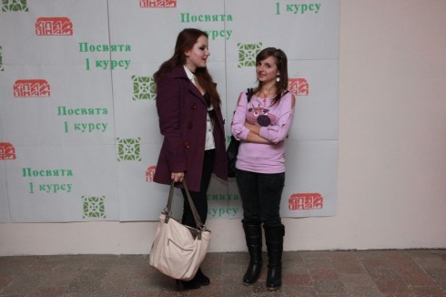 Натисніть, щоб побачити повний розмір