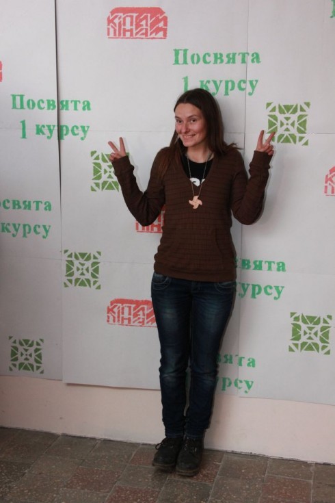 Натисніть, щоб побачити повний розмір