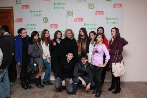 Натисніть, щоб побачити повний розмір