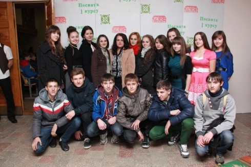 Натисніть, щоб побачити повний розмір