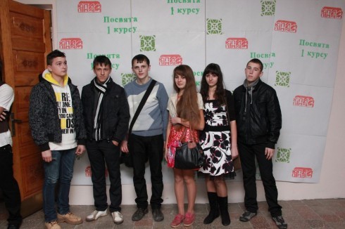 Натисніть, щоб побачити повний розмір