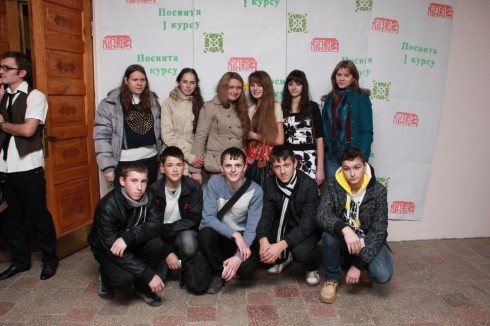 Натисніть, щоб побачити повний розмір