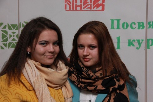 Натисніть, щоб побачити повний розмір