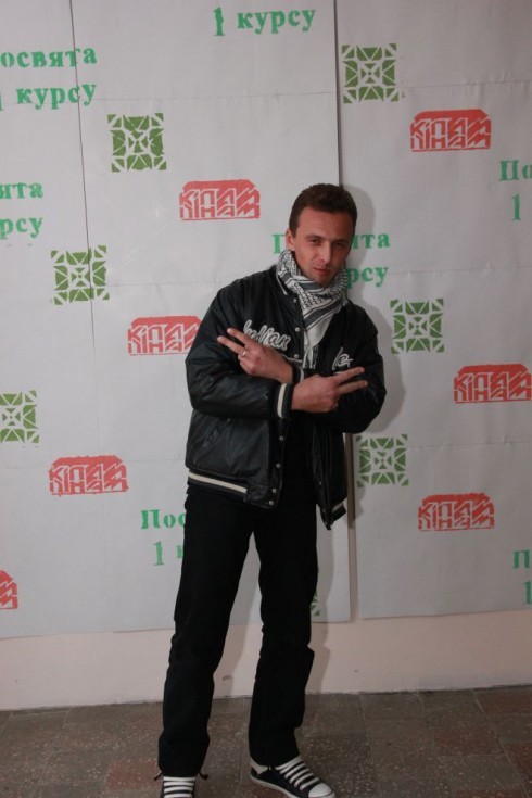 Натисніть, щоб побачити повний розмір