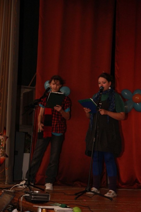 Натисніть, щоб побачити повний розмір