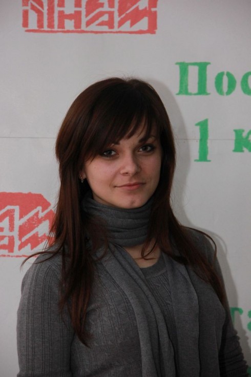 Натисніть, щоб побачити повний розмір