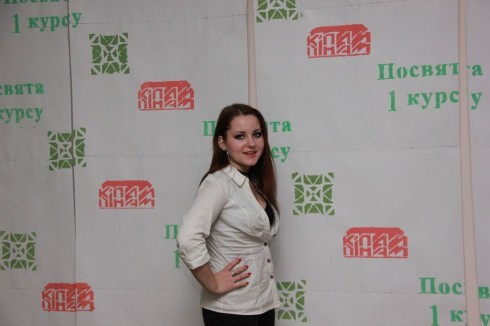 Натисніть, щоб побачити повний розмір