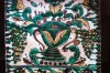 DSC_3416.jpg