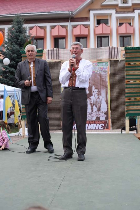 Натисніть, щоб побачити повний розмір