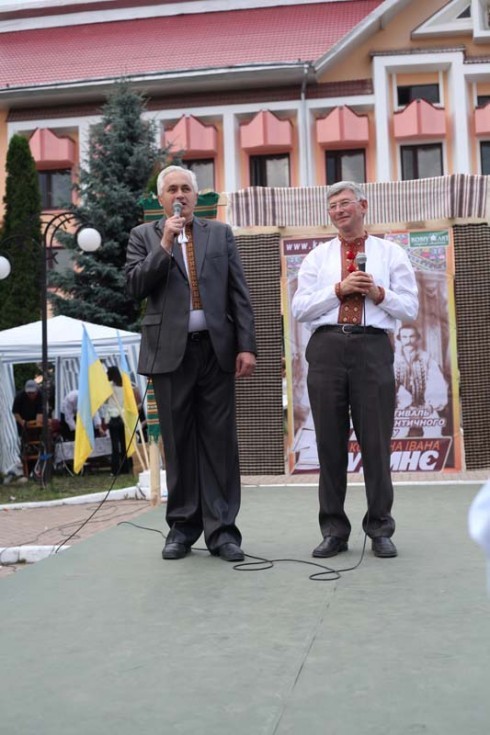 Натисніть, щоб побачити повний розмір