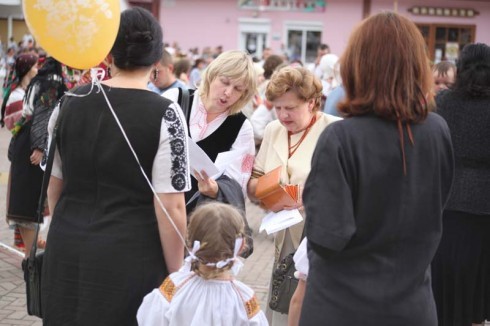 Натисніть, щоб побачити повний розмір