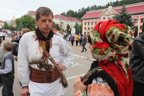 Натисніть, щоб побачити повний розмір