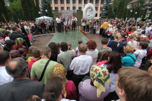 Натисніть, щоб побачити повний розмір
