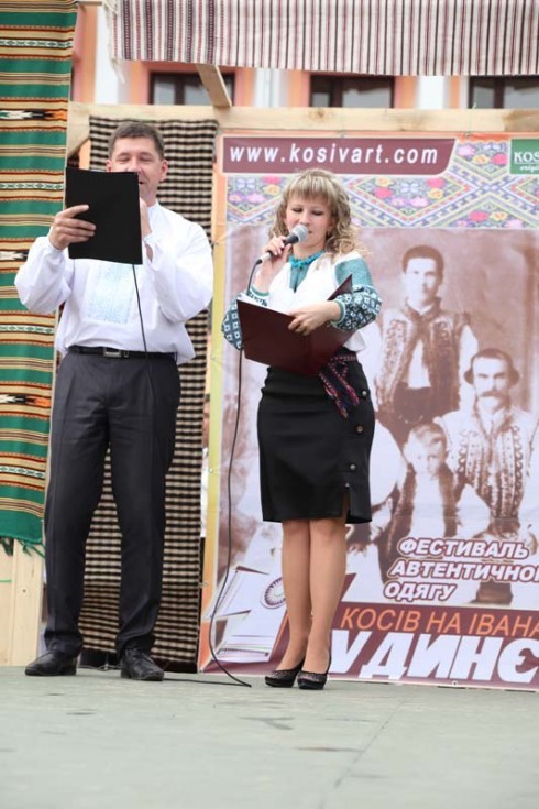 Натисніть, щоб побачити повний розмір