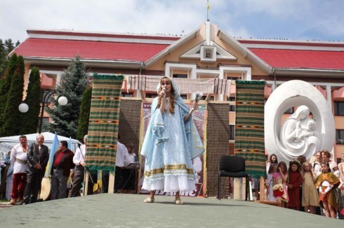 Натисніть, щоб побачити повний розмір