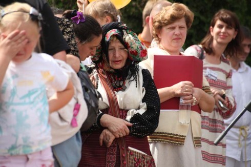 Натисніть, щоб побачити повний розмір