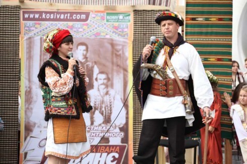 Натисніть, щоб побачити повний розмір