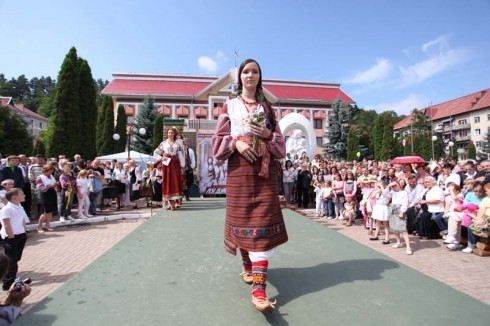 Натисніть, щоб побачити повний розмір