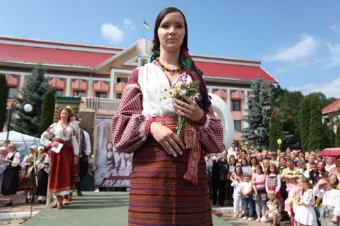 Натисніть, щоб побачити повний розмір