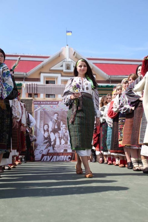 Натисніть, щоб побачити повний розмір